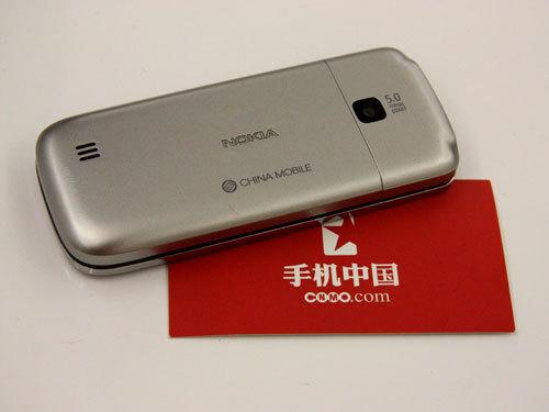 时尚精钢直板TD新机诺基亚C5-01登场