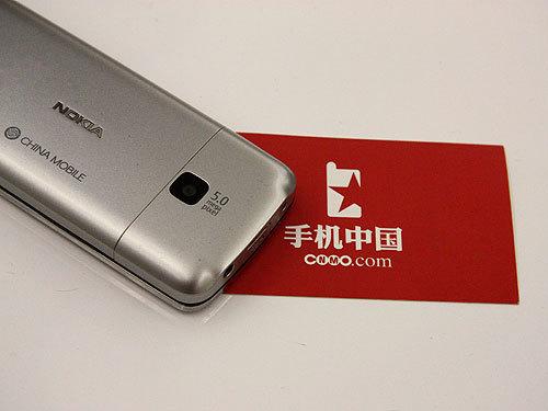 时尚精钢直板TD新机诺基亚C5-01登场