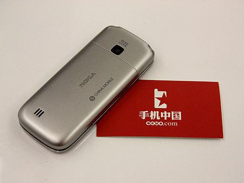 时尚精钢直板TD新机诺基亚C5-01登场