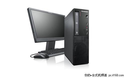 稳定高效 联想推出扬天A系列商用PC新品_台式机