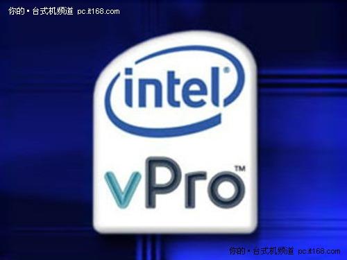酷睿i5i7当道 英特尔第4代博锐技术详解