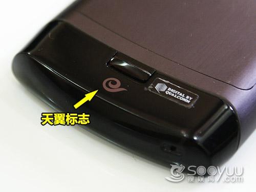 bada智能系统三星3G触屏机F859评测