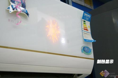 熱賣到斷貨 美的主流變頻空調火爆開促