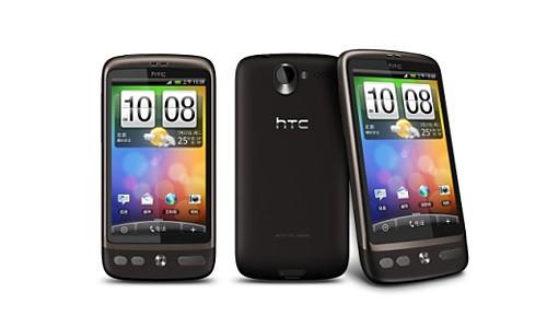 搭载Android2.2HTC四款行货手机发布