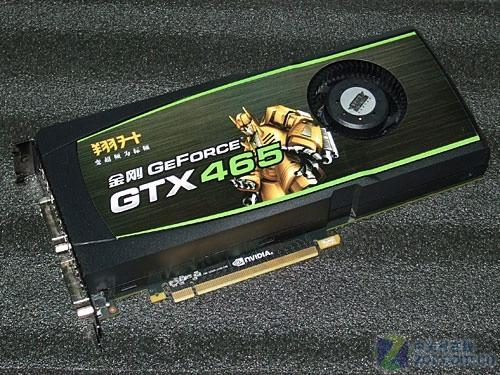 �ͼ�ֵ200Ԫ��Ʒ����GTX465�׼۴���
