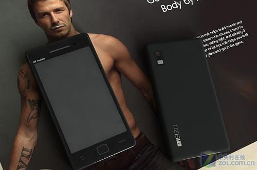 力压iPhone4魅族M9多张真机开箱图赏(2)