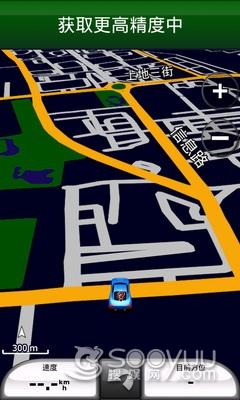 GarminרҵƷʻ˶M10(2)