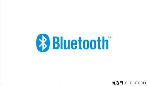了解无线音频:蓝牙(Bluetooth)技术_硬件