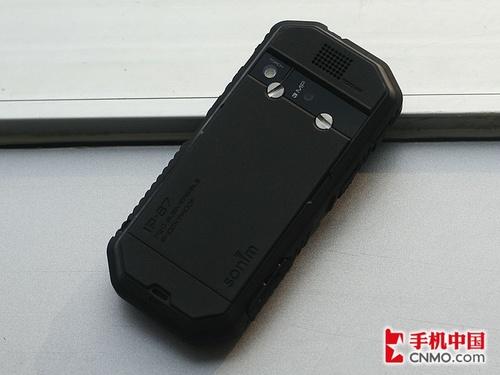 最坚固手机 Sonic XP2.10 Spirit赏析