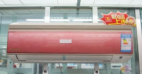 粉嫩可愛 大金新品空調國美多圖賞析