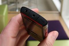 小巧音乐靓机 诺基亚X2仅售950元 