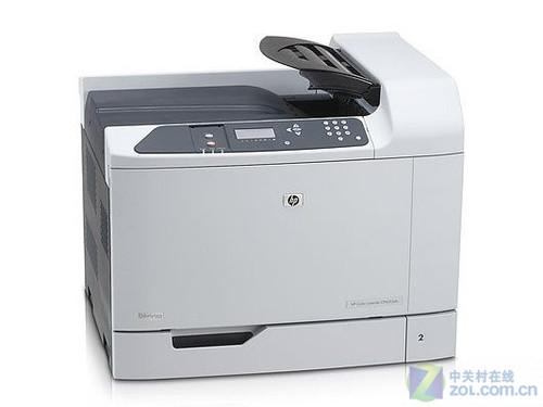 A3�ʼ�HPCP6015dn�����;�����Ʒ