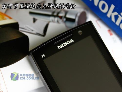 500������ŵ����TD�����ֻ�X5-00����