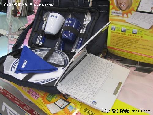 ��˶���Ĵ�EeePC1015PED���������3099