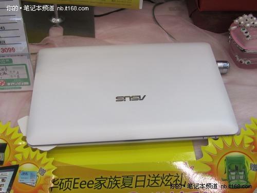 ��˶���Ĵ�EeePC1015PED���������3099