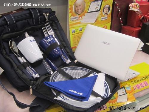 ��˶���Ĵ�EeePC1015PED���������3099