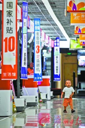 空调身价持续走高:8月或降价清仓