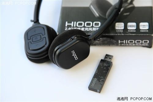 了解无线音频:2.4GHz无线技术及应用_硬件