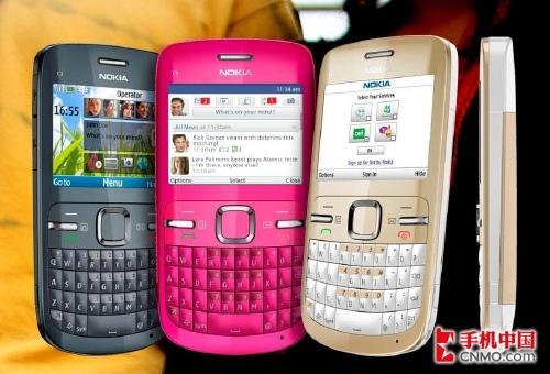 �����罻��ѡŵ����S40ȫ����C3����