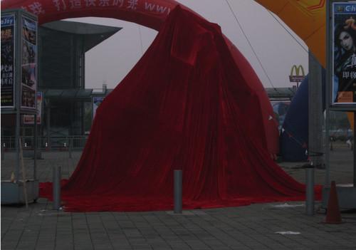 《龙之谷》神秘巨型物降临chinajoy现场_家电