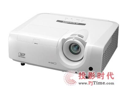 GX-540