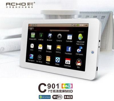 �����ӽ����¿�7��������MIDC901