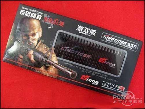 �мܡ����ֵ�2����̩��DDR22G��259Ԫ