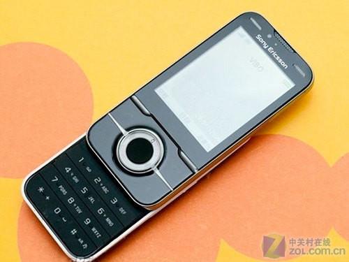 时尚多媒体机 索尼爱立信U100i不足1400_手机