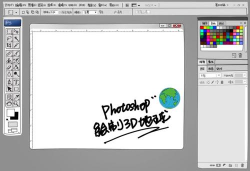 PhotoshopŽ̳̻3D