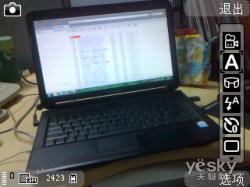 诺记E嫡传全键盘手机诺基亚E5-00详细评测(5)