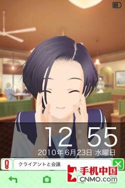 浪漫过七夕 恋爱男女最适宜好应用推荐