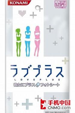 浪漫过七夕 恋爱男女最适宜好应用推荐