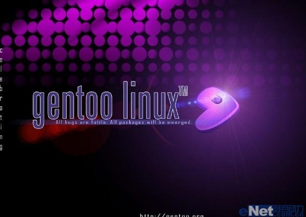 Linux发行版-gentoo