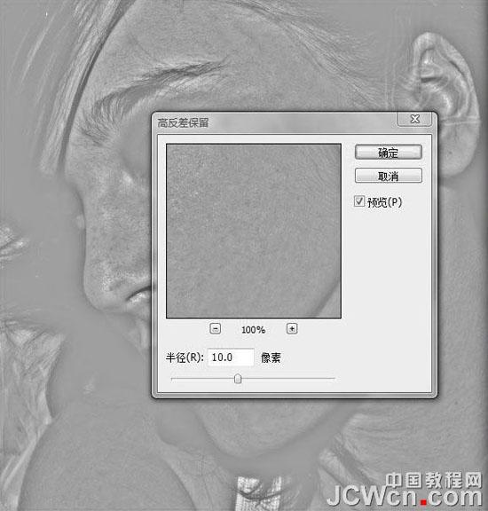 PhotoshopרҵƷĥƤ(2)