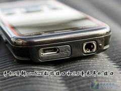 ǿ��600MHz��Ƶ ŵ����5630����1200Ԫ 