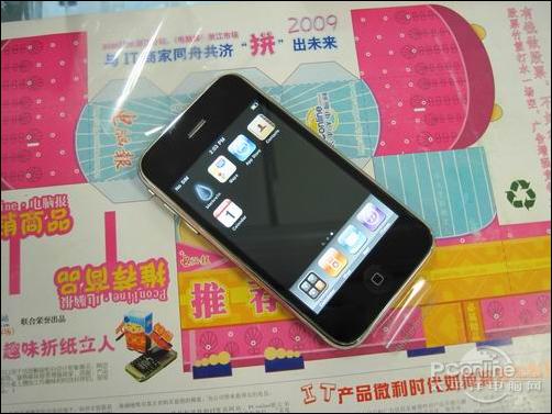 8G版更实惠iPhone3GS低价仅售3800