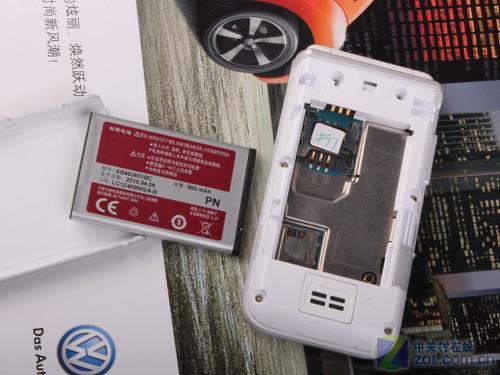 天翼3G定制 三星素雅翻盖手机S559评测(3)_手