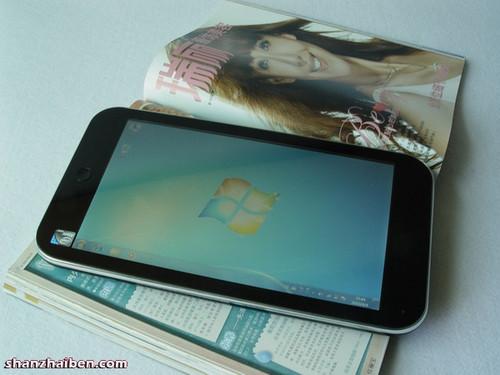 ���Ǽ����Ƴ�����windows7ƽ̨ƽ�����