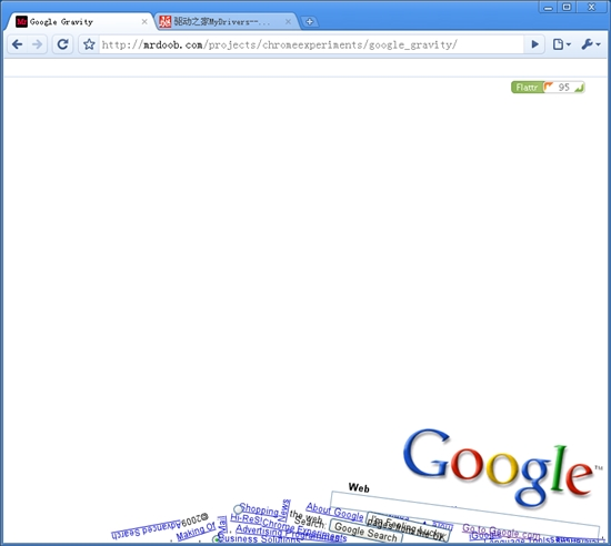 体验Chrome重力效果GoogleGravity上线