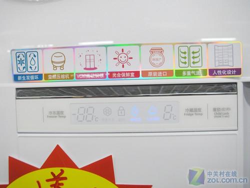进口产品超高价三星对开门现25099元