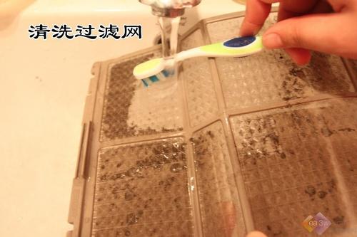 小物件大奥妙看空调滤网该如何保养
