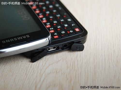 [广州]侧滑商务旗舰 三星B7610报2500元