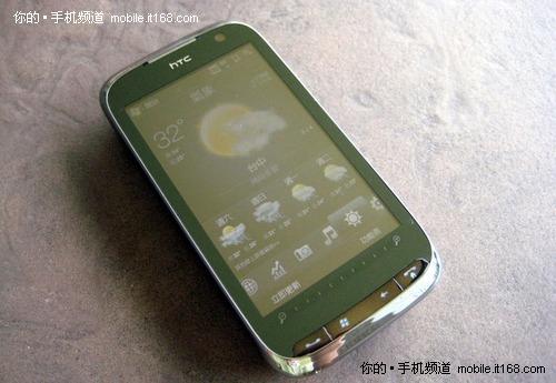 商务典范:HTC Touch Pro2