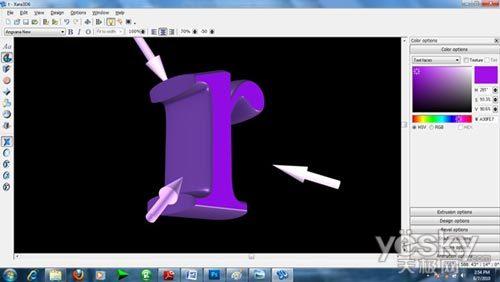 Xara3DPSЧ_켫-ͼ08