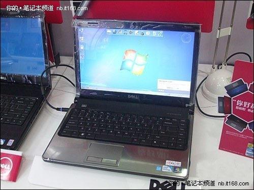 时尚多彩i3本戴尔新灵越1464D仅4688元