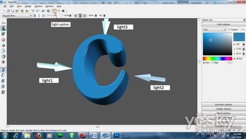 Xara3DPSЧ_켫-ͼ02