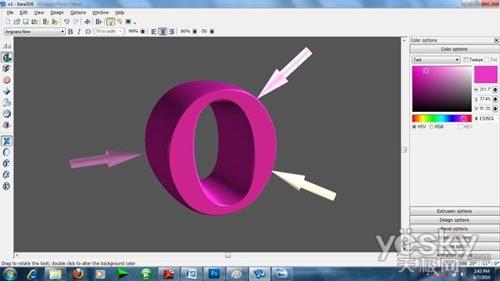 Xara3DPSЧ_켫-ͼ05