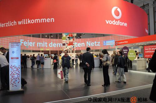 IFA:德国柏林IFA展 vodafone展台特写_家电