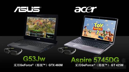 NVIDIA GeForce 400Mϵ��DX11�ƶ��Կ�������