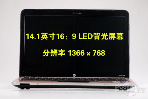 i5�������ֱʼǱ�����Paviliondm4����(2)